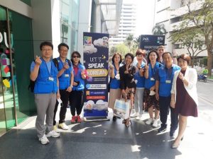 20230313152915DO0trT4