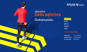 20230313152952LsMtW0a