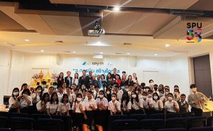 2023031394642E4Che5a