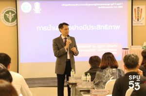 20230316111053fPUqGKA