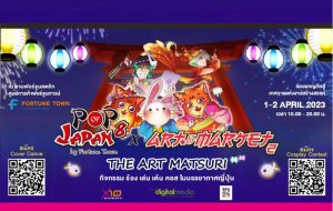 20230316125411ZT3f2vY