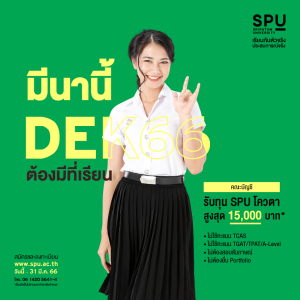 20230316135158hfhqwJt