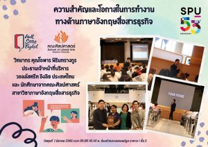 20230317131235CPYSgTP