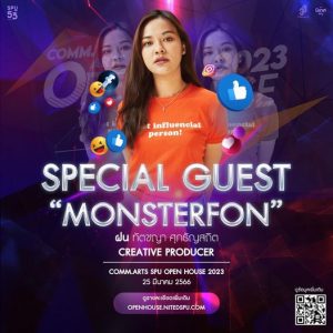 20230320150046CYvJ1aQ