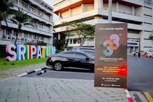 20230320151755mRK6T40