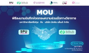 20230321102252rYNb8Ms