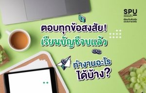 202303221000147sAf5tF