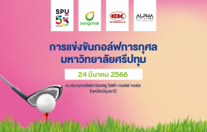 20230322151608IceSm2c