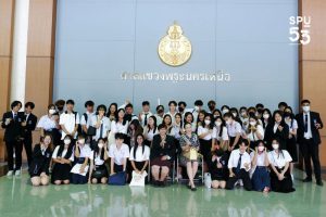 20230322160013cMSPmmz