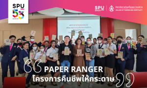 202303221606270c4n2gQ