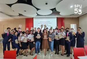 20230323111604MsKvJnU