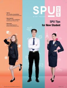 20230323142507SpIyPUe