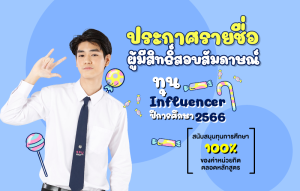 202303231713471SVFmRb