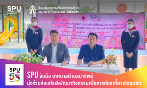 20230323194722r5CjnnG