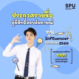 2023032395556xBkNBfA