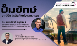 2023032460406FpYZOh9