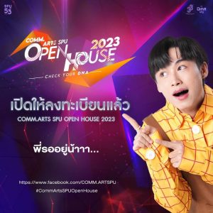 2023032494101u3LBSjf