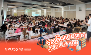 20230325194213IZSQI1T