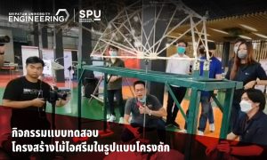 20230326165813kTPIvrP