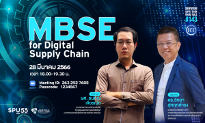 20230327100429CPNxAf6