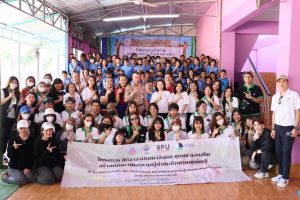 20230327145424EIh0reU