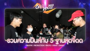 202303271525426VMa12a