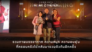 202303271534104EF7cPy