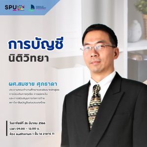 20230328100817RDRj5Zr