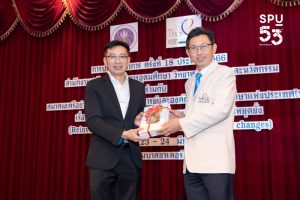 20230328111605BkXkKDR