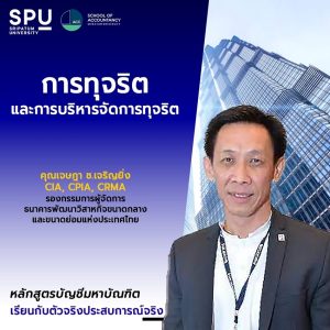 20230329100946DCfhraT