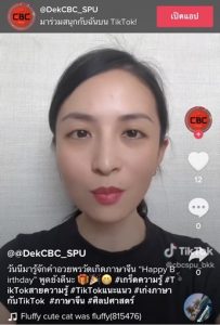 20230329112233r0X0j7n