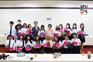 20230330111919OSwxeRy