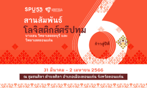 20230330143836WUQecX0