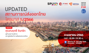 20230330144352zftnVAf