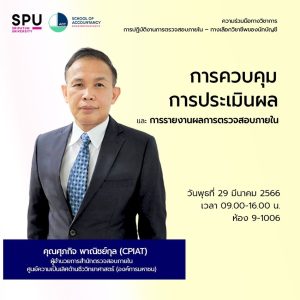 20230330164243NhSTYDh