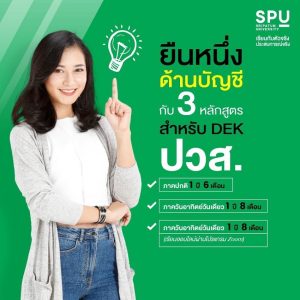 2023033094854kbtBS1x