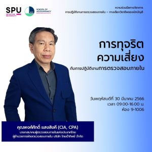 2023033194219CbSrQ4N