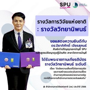 20230403120405VpshJCw