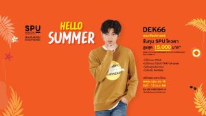 20230403154638S2KCbj1