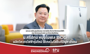 20230403204913xbR0FPV