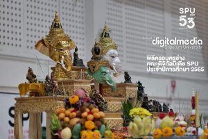 20230404125448MDTTMfk