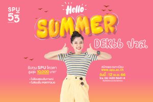 20230404141236Yv6ZNUR