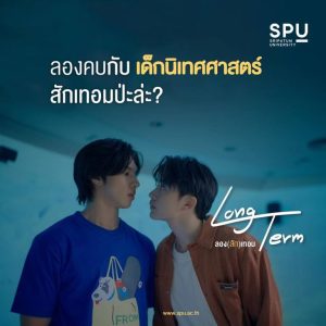 20230404160558HmwOSM1