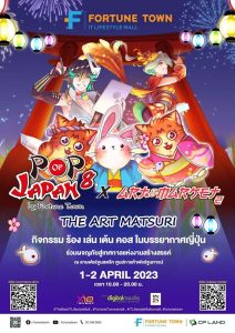 202304051010143QzrMmk