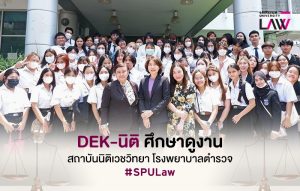 20230405174311UwSrtSP