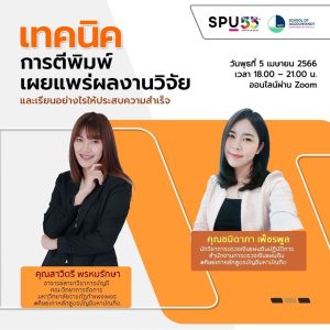 202304071000437egRM9E