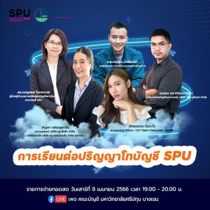 20230407161521e6jCMuw