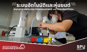 2023040817242295tPhXe