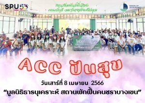 20230409160938Cbk77yG