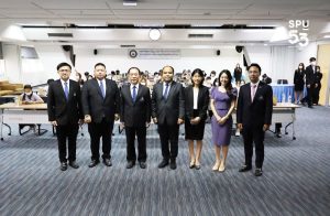 20230410142426BkanJAD